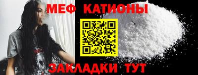 экстази Боровичи