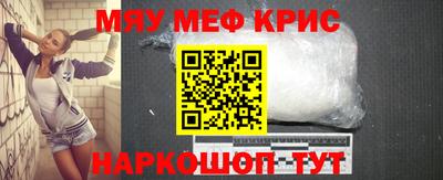гашишное масло Брянск