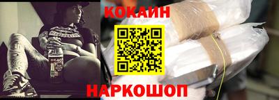 экстази Боровичи