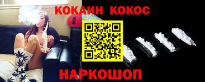 экстази Боровичи