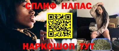 экстази Боровичи