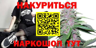 экстази Боровичи