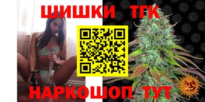 экстази Боровичи