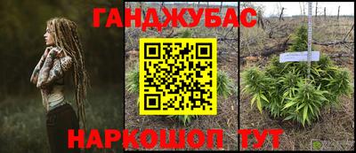 экстази Боровичи