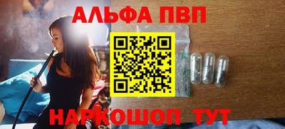 экстази Боровичи