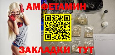 гашишное масло Брянск