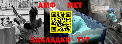 экстази Боровичи