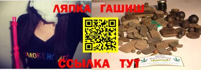 экстази Боровичи