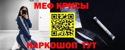 гашишное масло Брянск