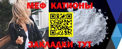 гашишное масло Брянск
