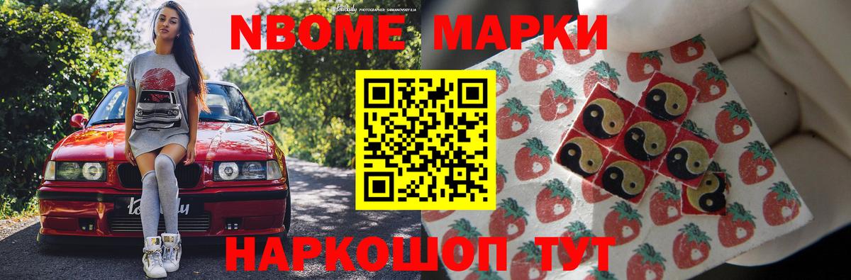 ЛСД экстази ecstasy  Лсд 25 экстази кислота  Белгород  Вход с VPN 